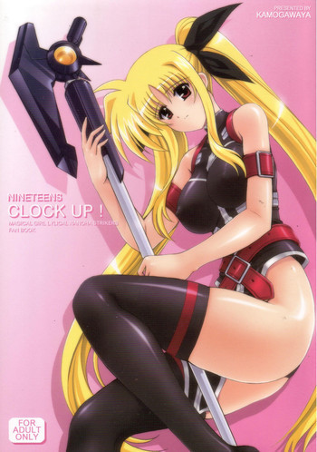 NINETEENS CLOCK UP!の表紙画像
