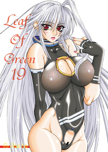 Leaf Of Green 19の表紙画像