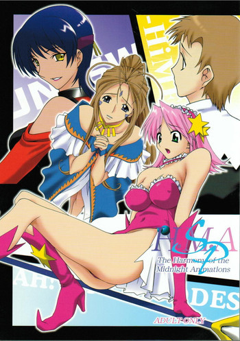 H.M.A SPの表紙画像