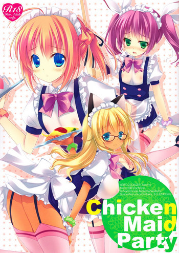 Chicken Maid Partyの表紙画像