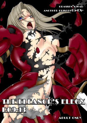 The Eleanor's Elegy P09-13の表紙画像