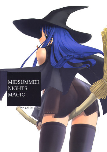 MIDSUMMER NIGHTS MAGICの表紙画像