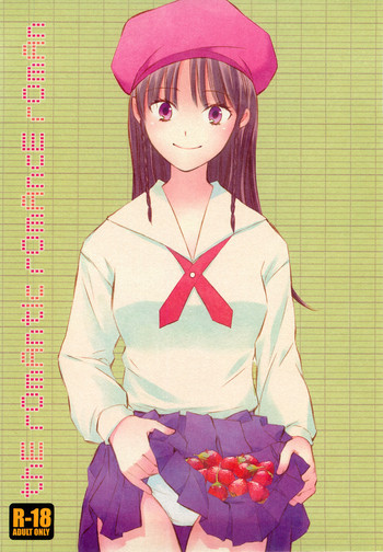 thE rOmAntIc rOmAncE rOmAnの表紙画像