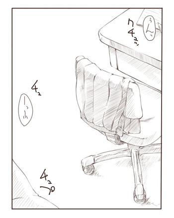 そしてこんな世界に～妄想全開ver.～の表紙画像