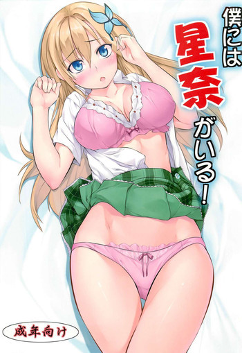 [原色スイーツの表紙画像