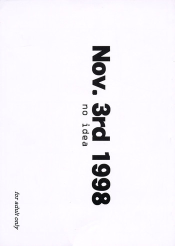 Nov. 3rd 1998 no ideaの表紙画像