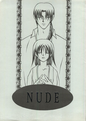 NUDEの表紙画像