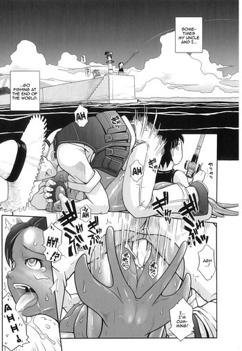 あしうおの表紙画像