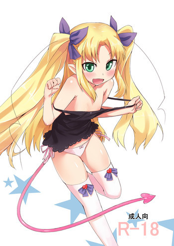 タイトル無しの表紙画像