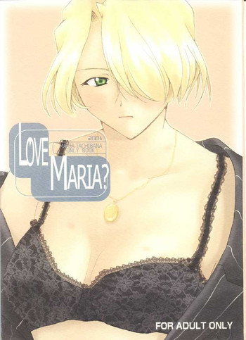 LOVE MARIAの表紙画像