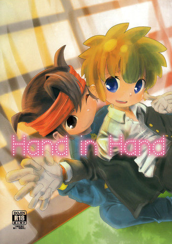 Hand in Handの表紙画像