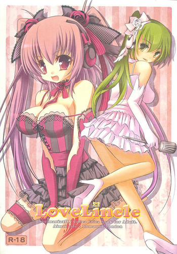 Love Lincleの表紙画像