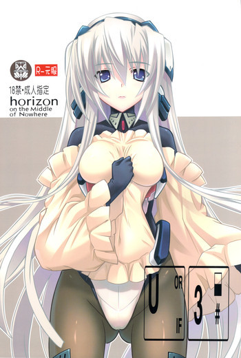 U3の表紙画像
