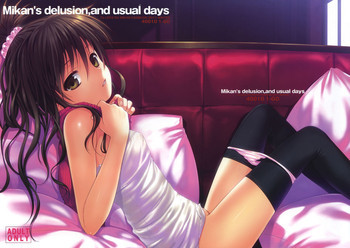 Mikan's delusion, and usual daysの表紙画像