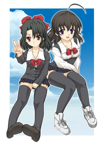 PM14あなたの望む私に・・・の表紙画像