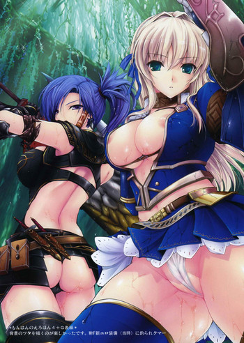 もんはんのえろほん4+Gの表紙画像