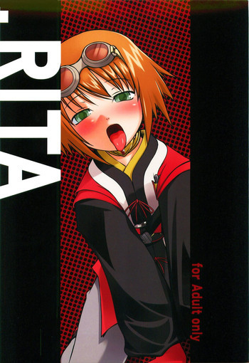 .RITAの表紙画像