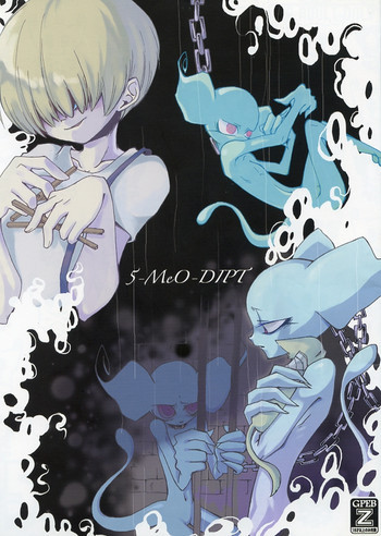 5-MeO-D [Morphine]の表紙画像
