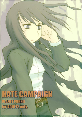 HATE CAMPAIGNの表紙画像