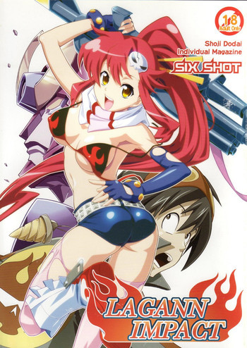 LAGANN IMPACTの表紙画像