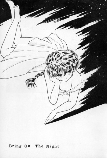 Bring on the Nightの表紙画像