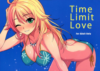 Time Limit Loveの表紙画像