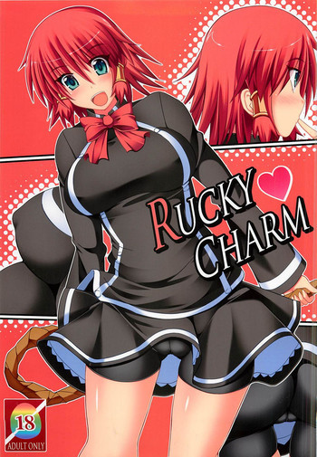Rucky Charmの表紙画像