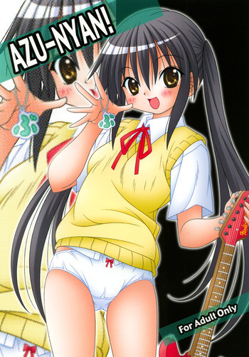 AZU-NYAN！の表紙画像