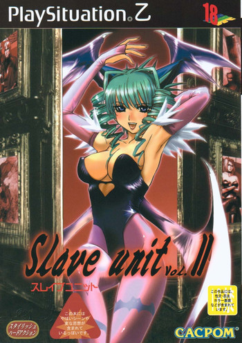 Slave Unit Vol.2の表紙画像