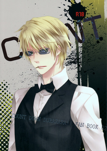 Count Downの表紙画像