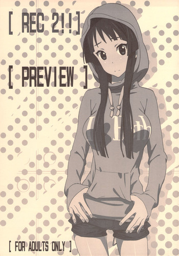 REC2!! PREVIEWの表紙画像