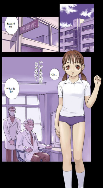 3の表紙画像
