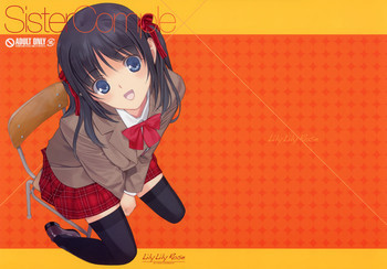 Sister Complexの表紙画像