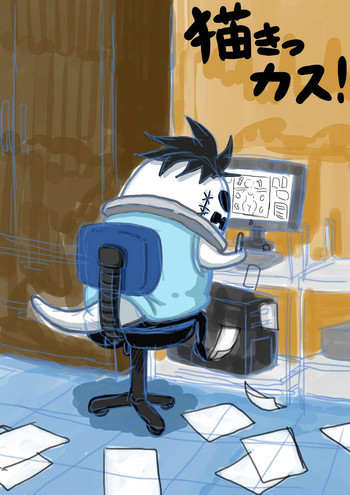 描きっカス!の表紙画像