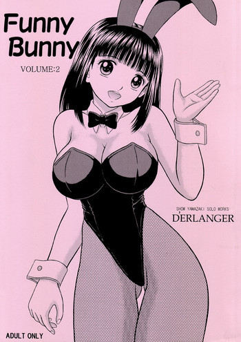 Funny Bunny VOLUME:2の表紙画像