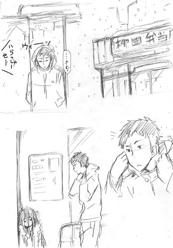 幼女落書き漫画モドキの表紙画像