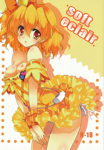 Soft Eclairの表紙画像