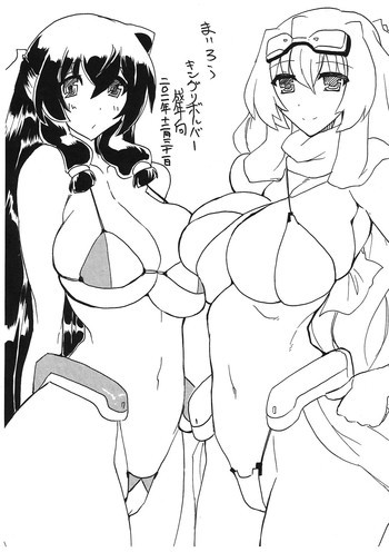 まいろうの表紙画像