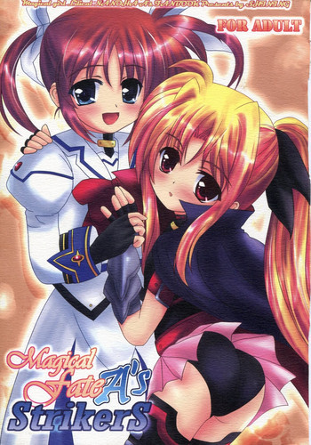 Magical Fate A's Strikersの表紙画像