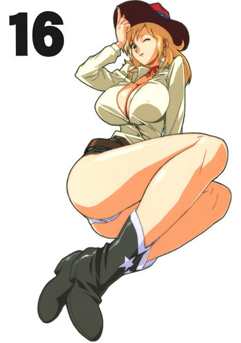 GUNYOU MIKAN 16の表紙画像