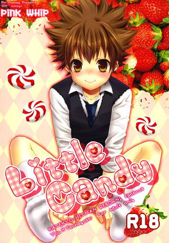 Little Candyの表紙画像