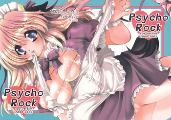 PSYCHO ROCK -cow version- 2000-2002の表紙画像
