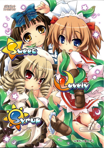 Sweet Lovely Syrupの表紙画像