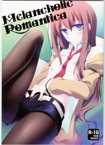 MelancholicRomanticaの表紙画像