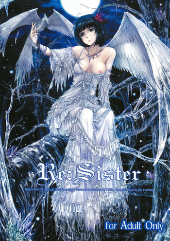 Re:Sisterの表紙画像