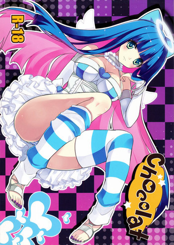 Chocolateの表紙画像