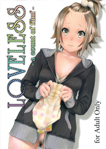 LOVELESS -a count of funf-の表紙画像