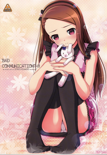 BAD COMMUNICATION?11の表紙画像