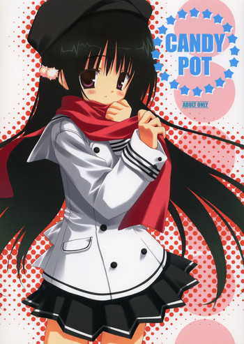 CANDY POTの表紙画像