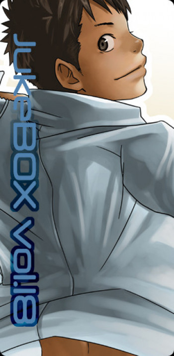 JukeBOX vol.18 [DL版]の表紙画像